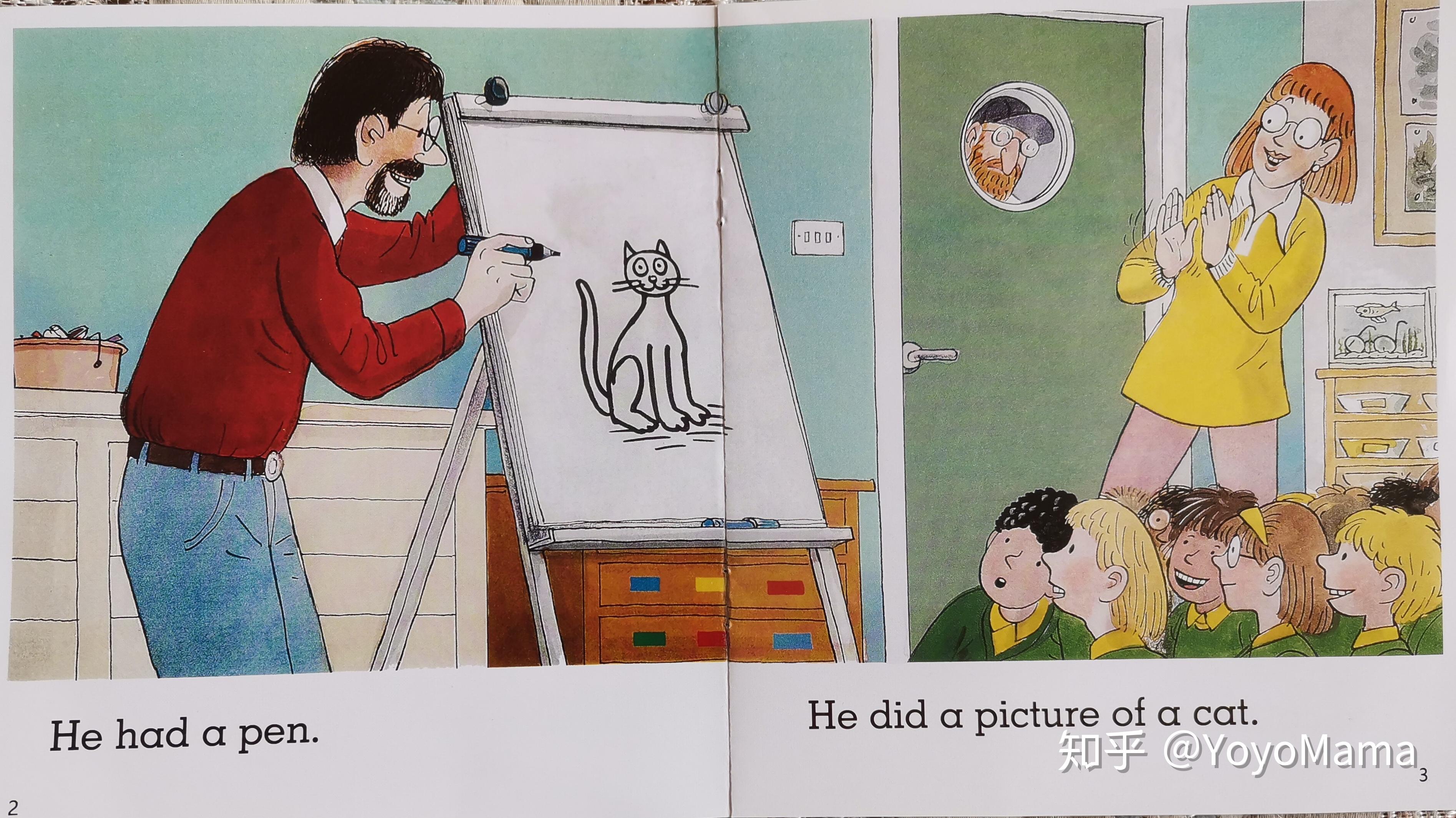 he will teach the students how to draw a p