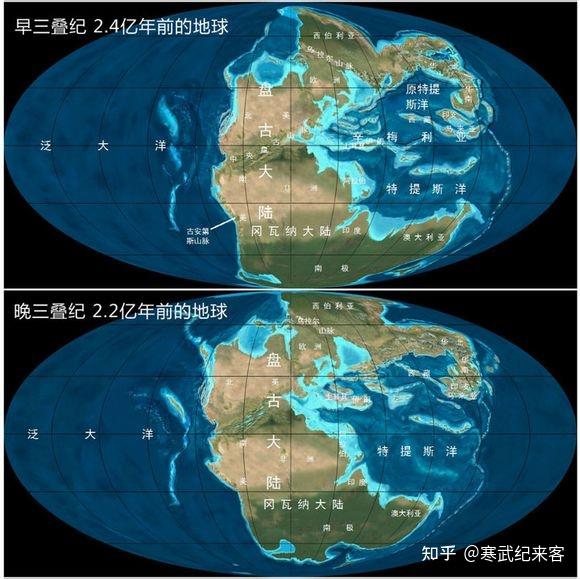 六亿年来的地球海陆格局分布图