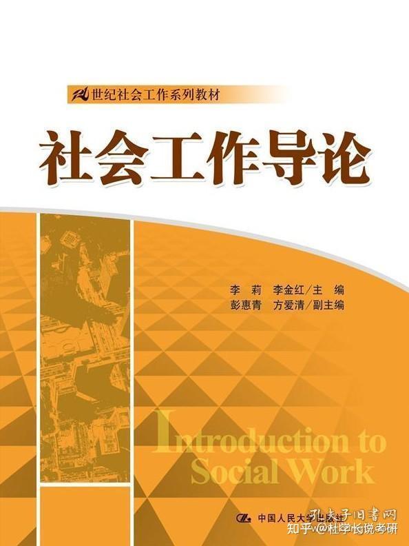 本科几百分能上_360分能上什么本科大学_本科能大学分上360专业吗