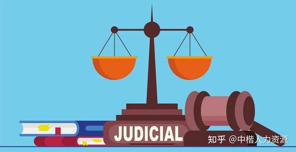 案例分享|员工造成公司严重经济损失,企业按规章制度对其罚款,法院却判条款无效? - 知乎
