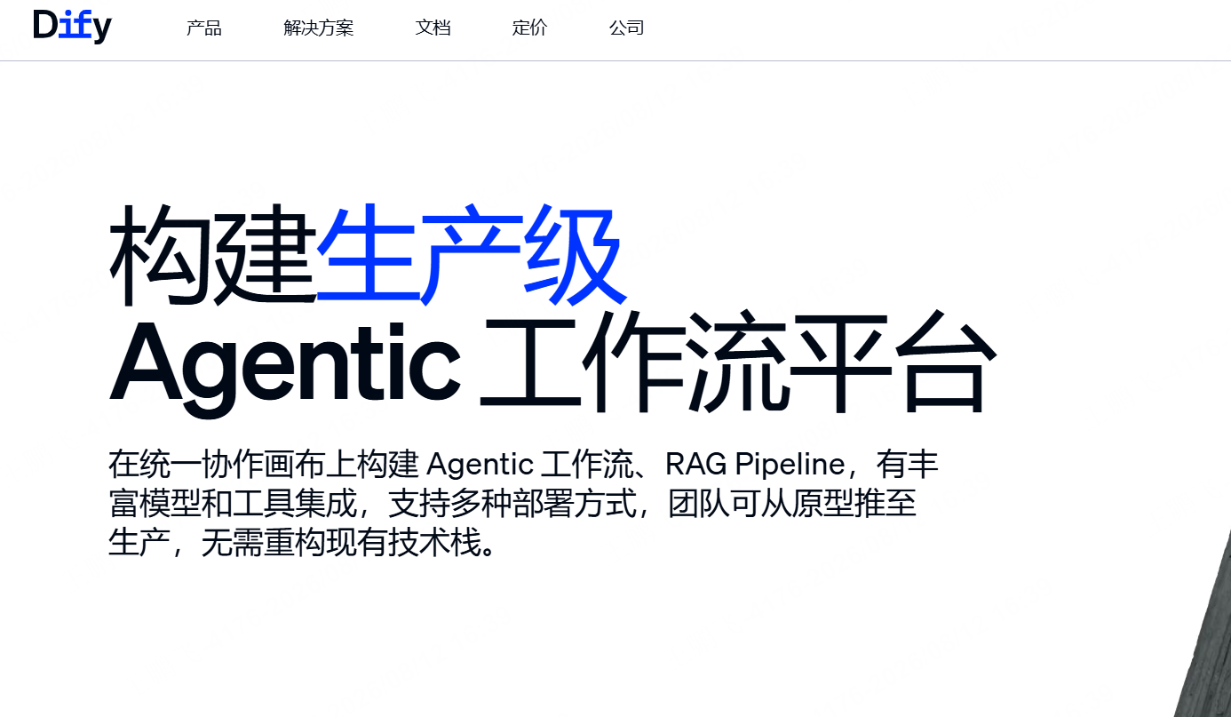 2026国产AI Agent工具大全：阶跃AI桌面版、千问办公、豆包专业版、Kimi Work等20余款Agent工具横向对比评测