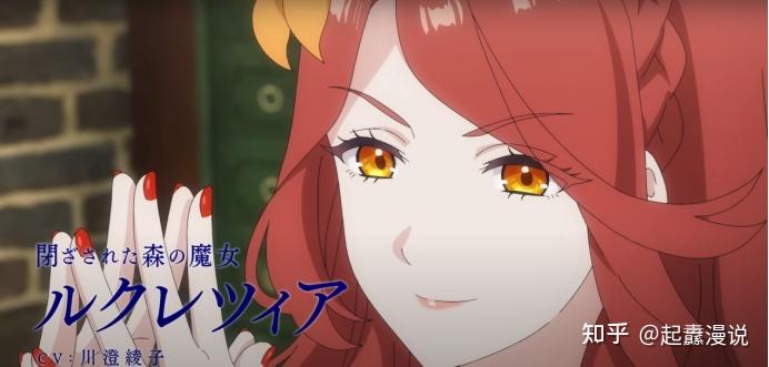 2024年4月动漫新番资讯其中5部简单介绍五