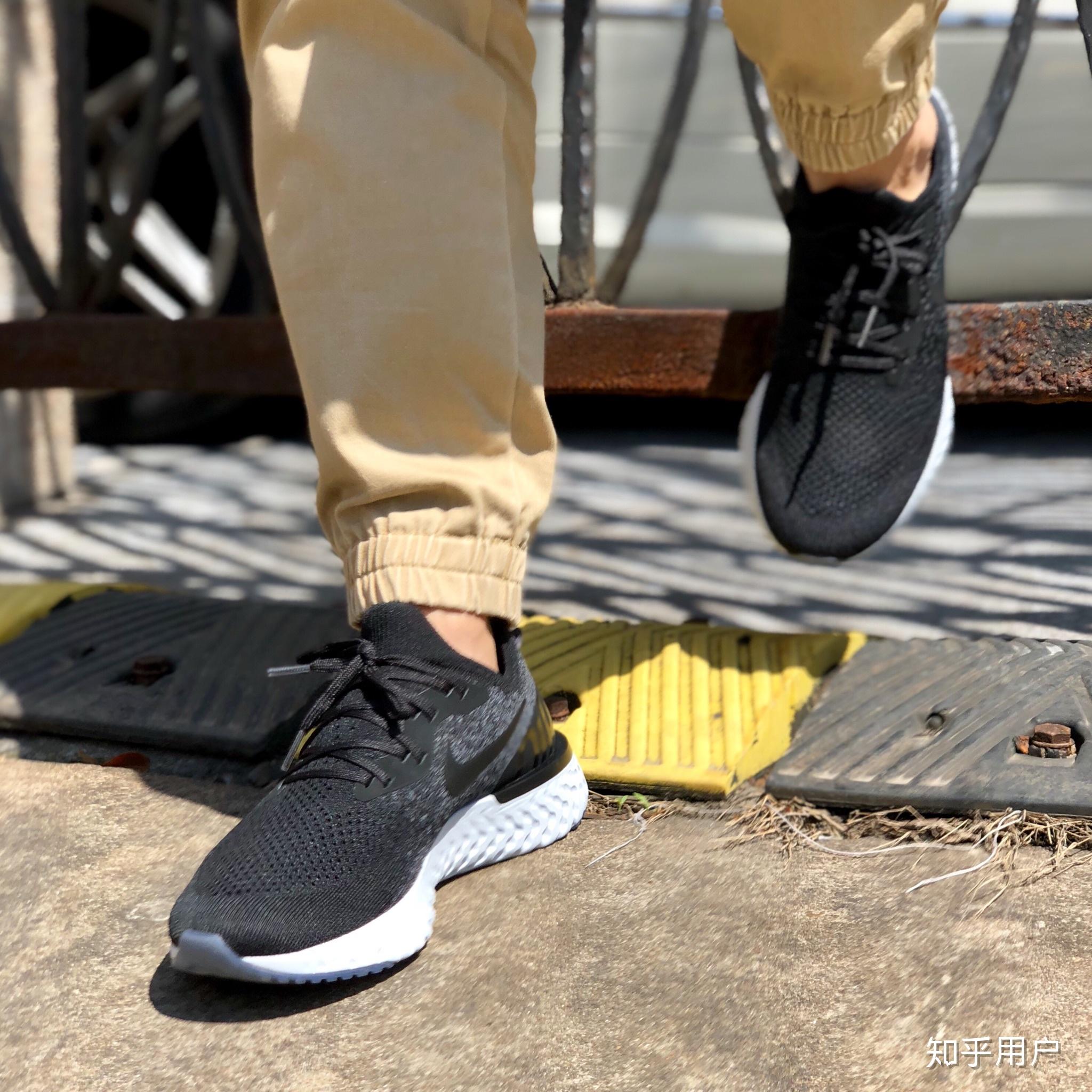 zoom pegasus 35 vs epic react