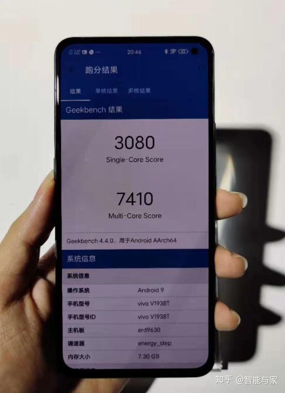 vivo年底发大招聊聊vivox30系列发布会见到的那些黑科技