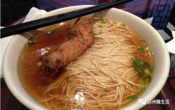 对不起,我要去吴县了