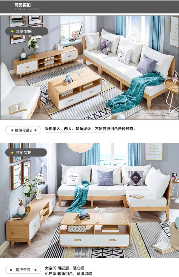 如何打造一个又有格调又有品质的家!? - 知乎