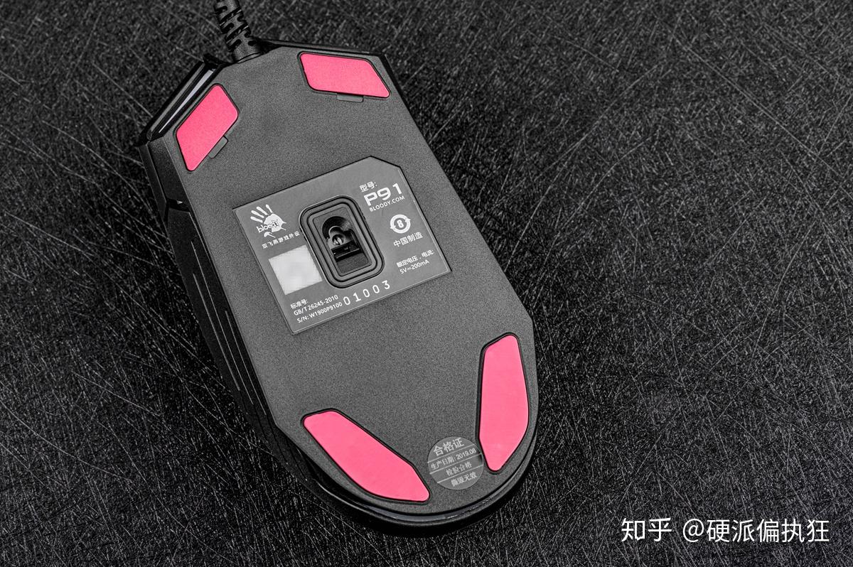 更轻更快更准对称鼠标新贵血手幽灵p91体验