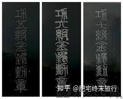 最强日本勋章收藏攻略——Ⅲ 金鵄章 - 知乎