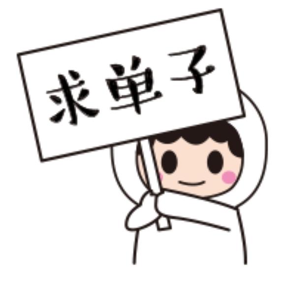 初入职场的小白想要自学剪辑做兼职需要怎么入手