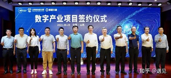 山西科技台 总投资超百亿!山西集中批复5大交通项目