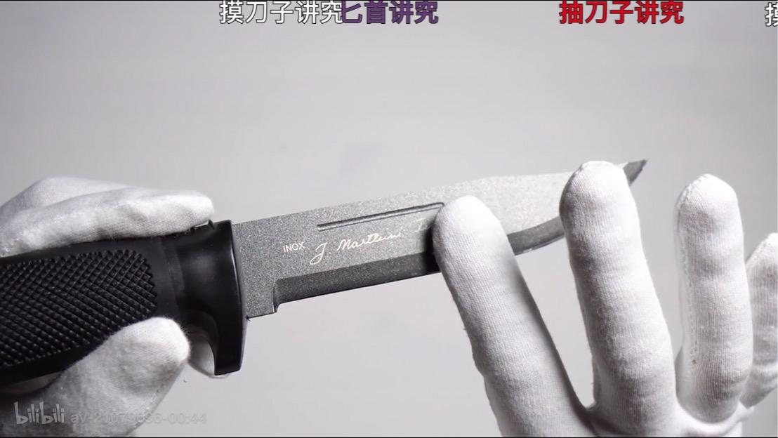 讲究是什么梗? 弹幕中过于频繁地刷梗导致人