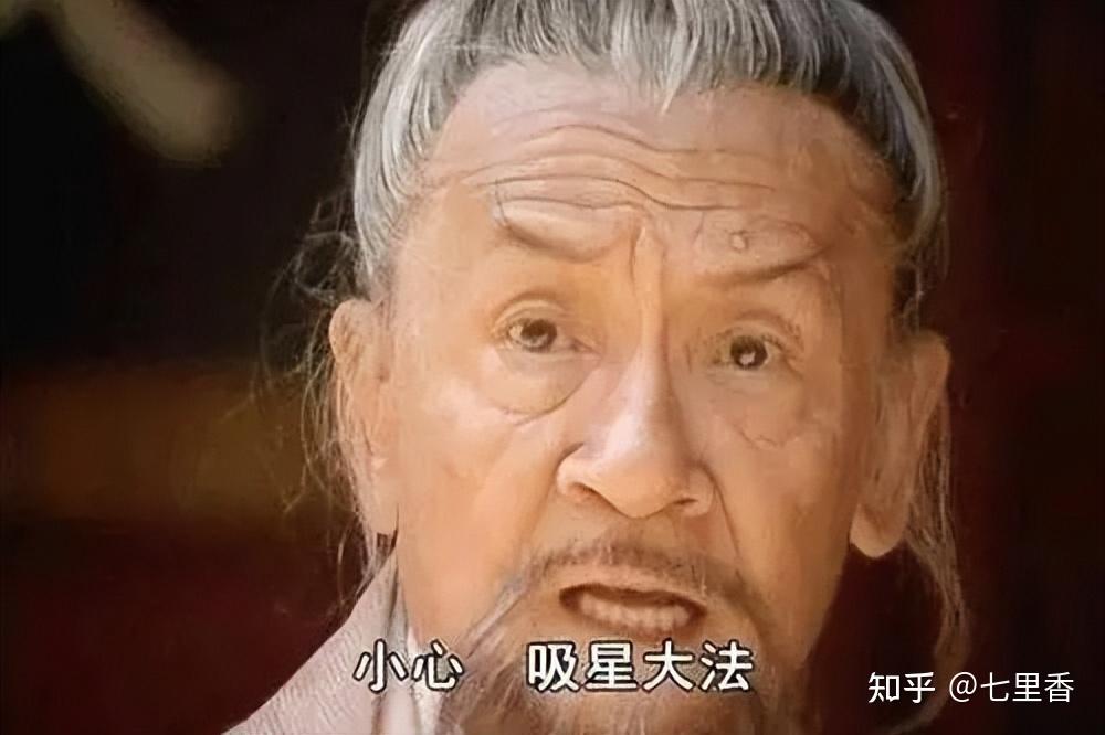 笑傲江湖十大高手排名,风清扬未能进入前三,比他强的有谁?