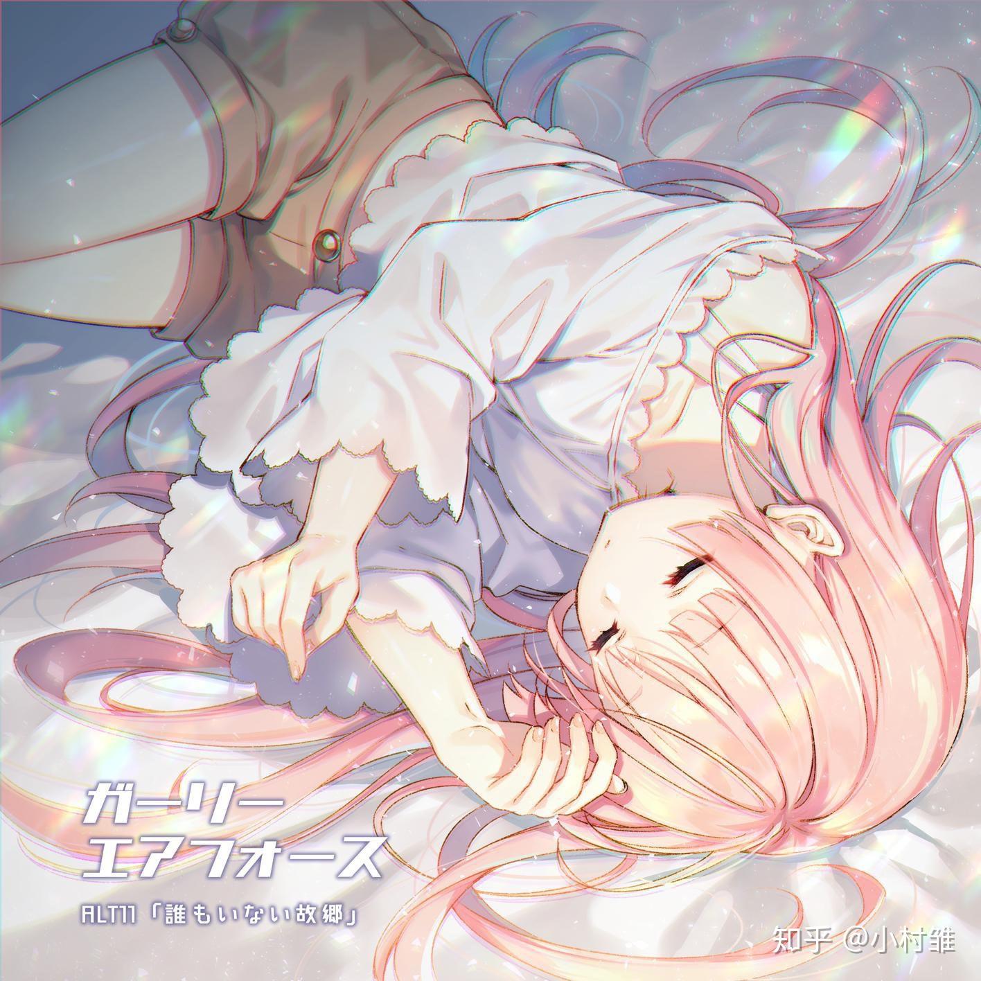 战机少女》插画遠坂あさぎ老师负责过插画的作品如下,作者志瑞祐老师