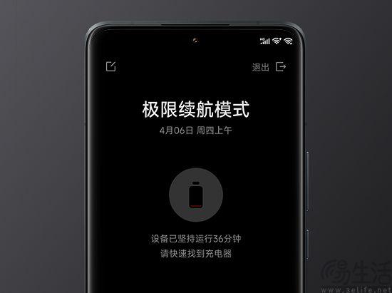 手机电池不耐用?其实注意这些细节就能改善 - 知乎