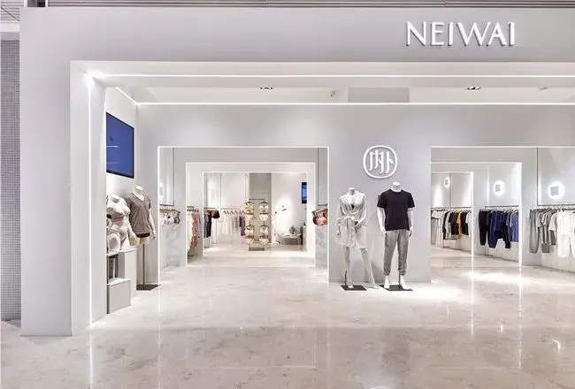 内外线下门店蕉内线下门店ubras线下门店但内外是三者中在线下门店