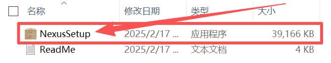 【2026亲测】Winstep Nexus下载安装和使用保姆级教程(附官网安装包,超级详细)