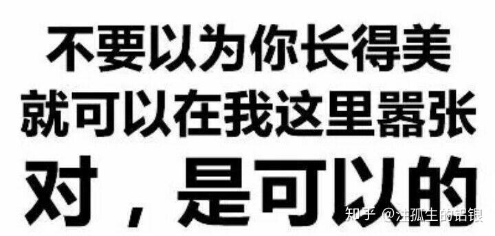 哄女朋友表情包全套动态 v2-495e0cc22268be01cb1c6f2fbe81842f_r.jpg