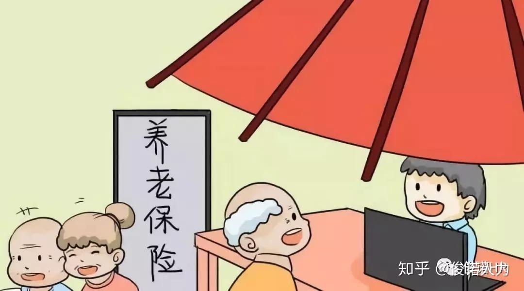 什么是基本保险额 v2-495e337215b0957f47ee1a774df8138f_r.jpg