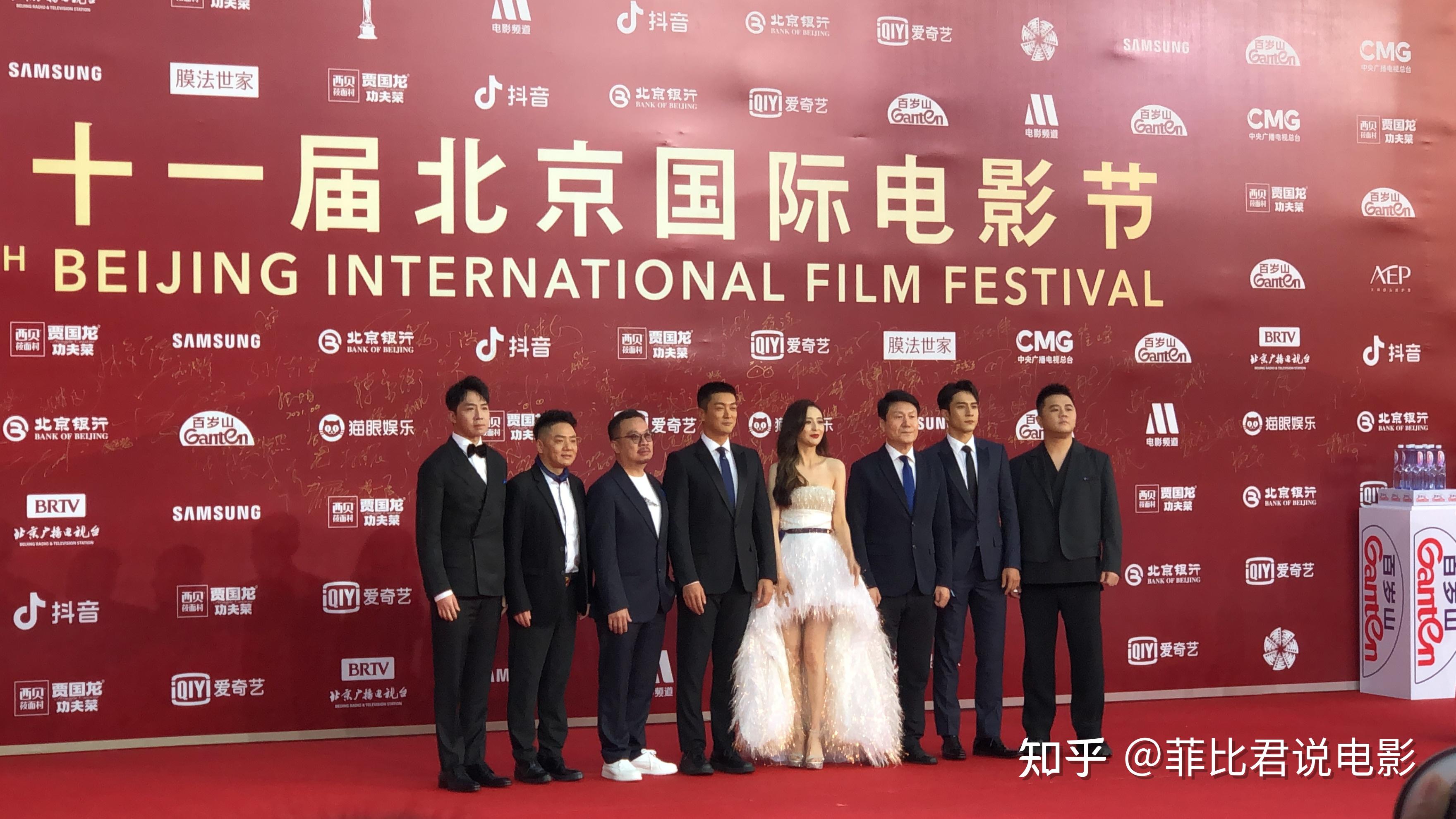 星光璀璨,群星云集,2021北京国际电影节开幕式,你最期待哪部电影?