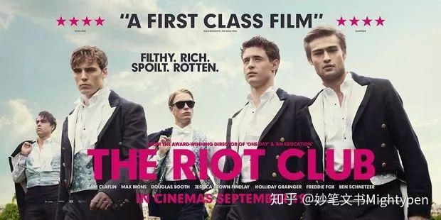 英国剑桥使徒会：这些想让世界按照他们意图运转的人和社团 - 知乎