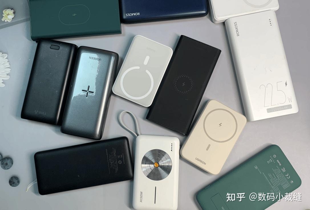 充电宝有哪些品牌?2026五款热门品牌充电宝推荐,充电高效又安全! - 知乎