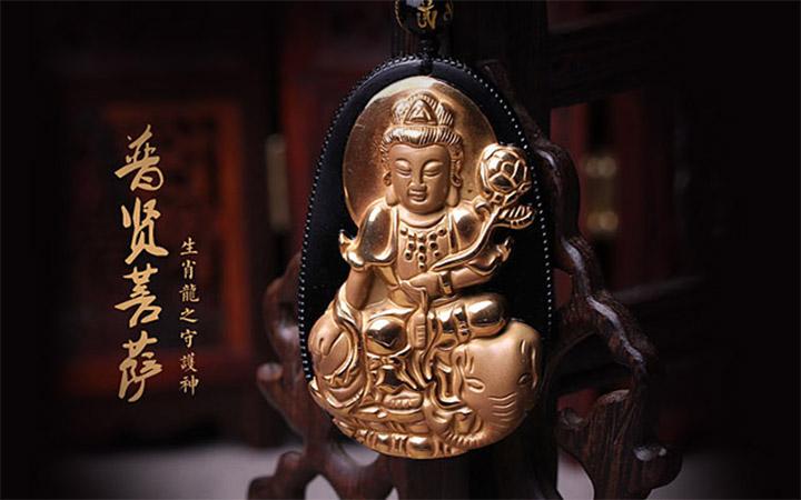 本命佛是普贤菩萨的生肖有哪些快来了解