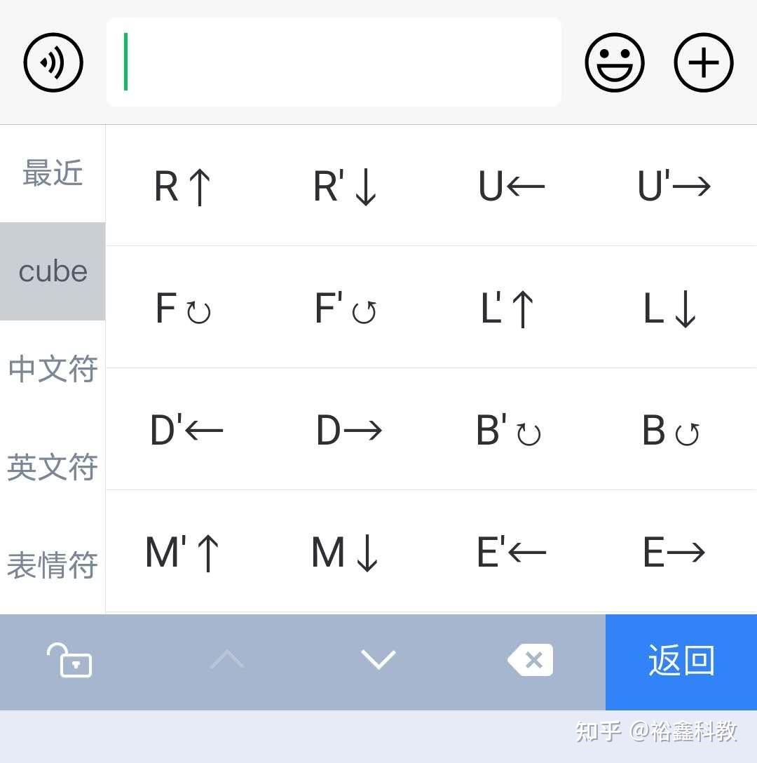 社保電腦號在卡上哪里_深圳社?？ㄉ夏膫€是電腦號_電腦上怎么輸入大于號