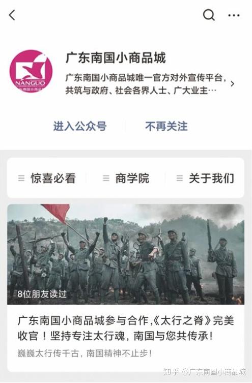 广州哪有小商品批发市场啊