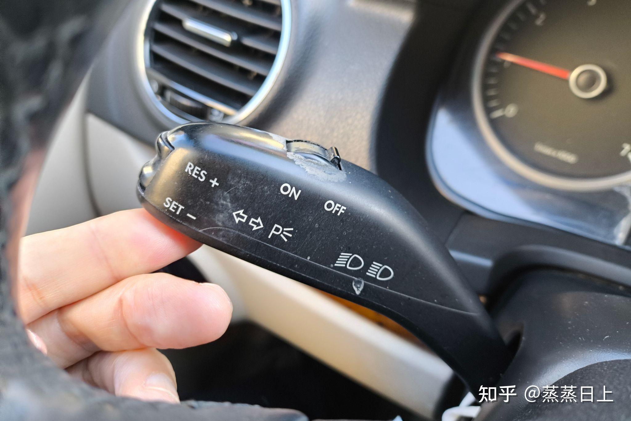 舒适驾驶的神器-定速巡航系统