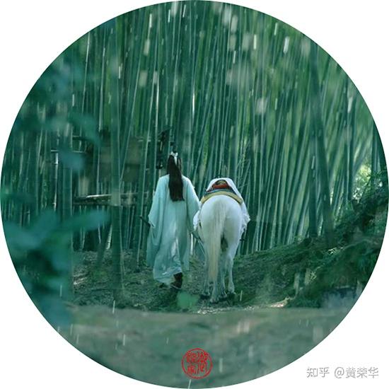 中国传统色:竹篁绿 - 知乎