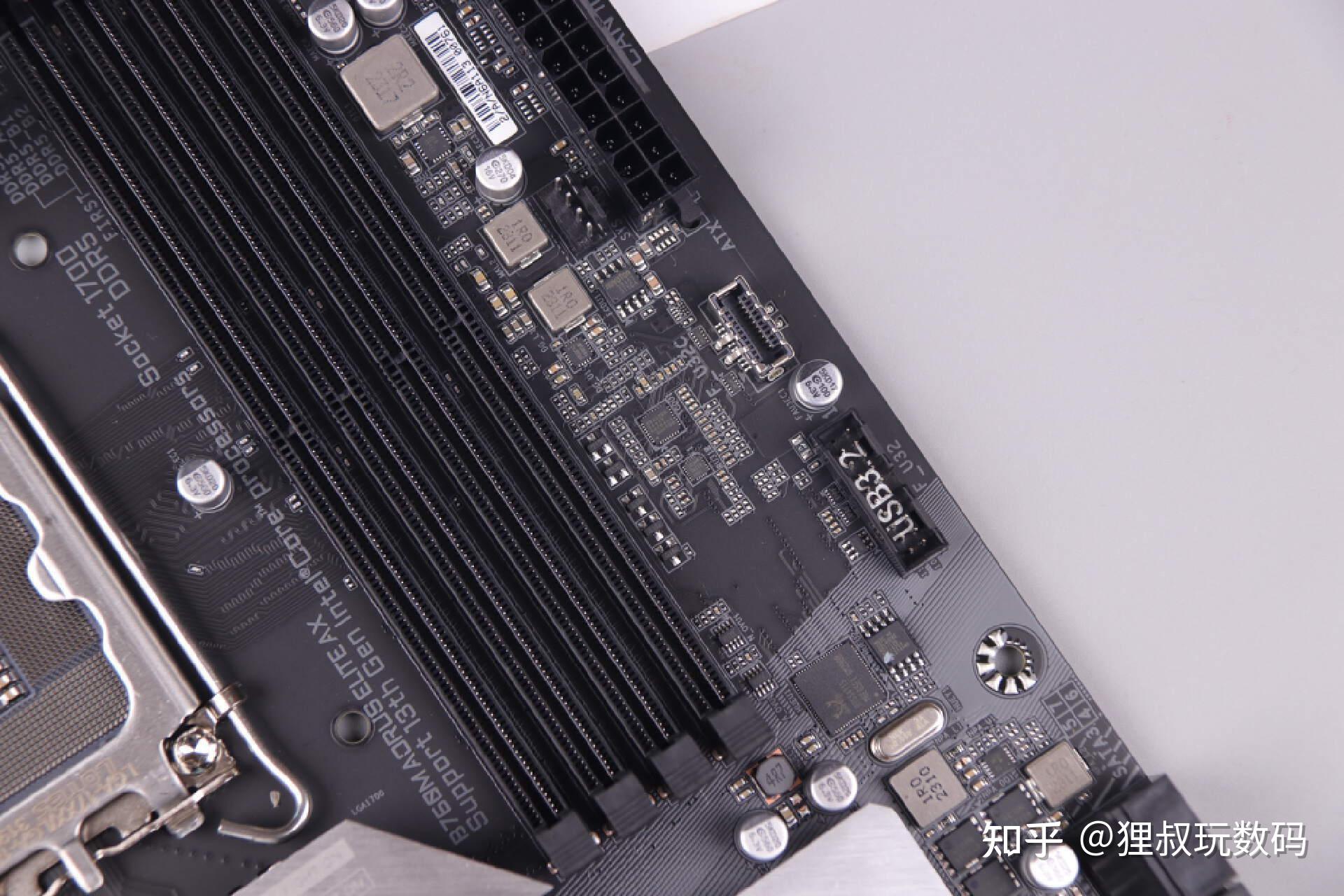 内存稳超8000mhz,技嘉b760m小雕主板体验 - 知乎