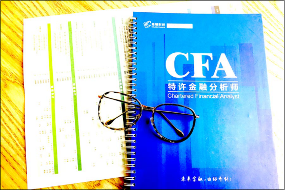 cfafrmacca哪個證書更有用