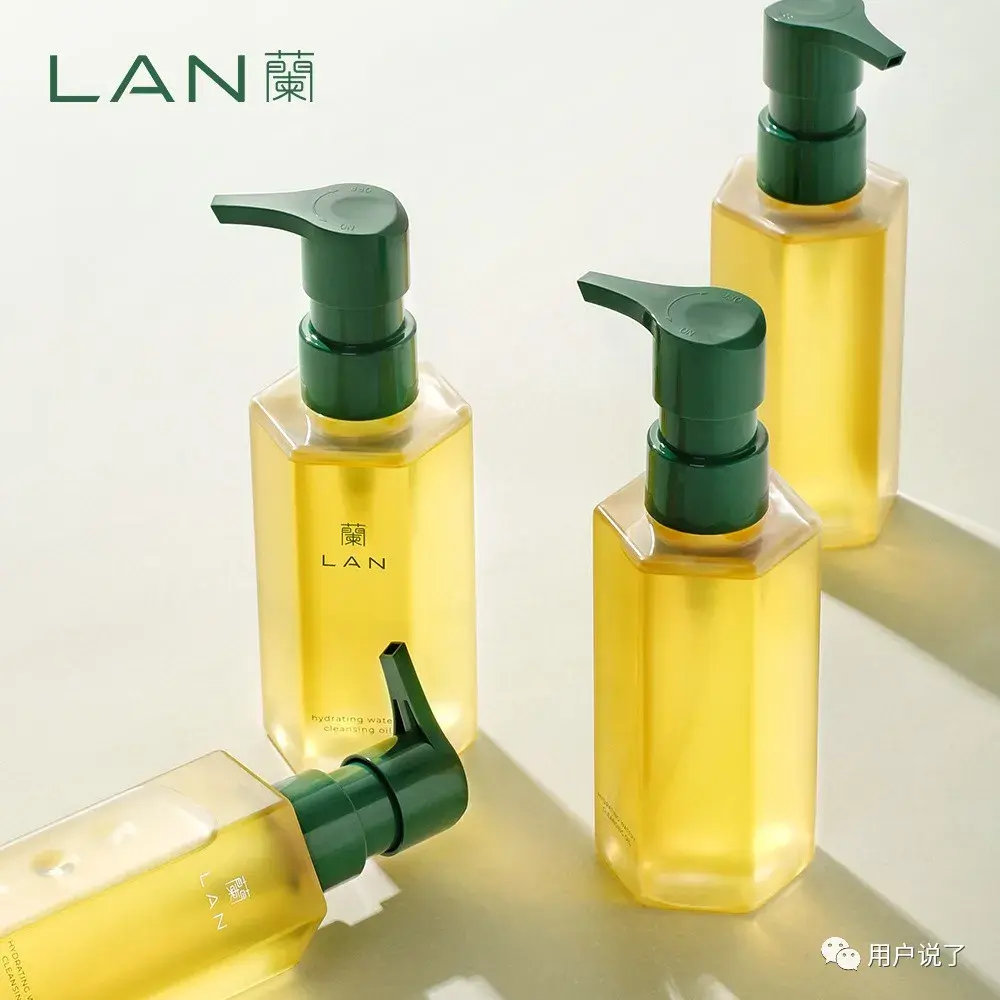 实力碾压一线大牌?LAN兰VS逐本,谁是国货卸妆品类之光? - 知乎