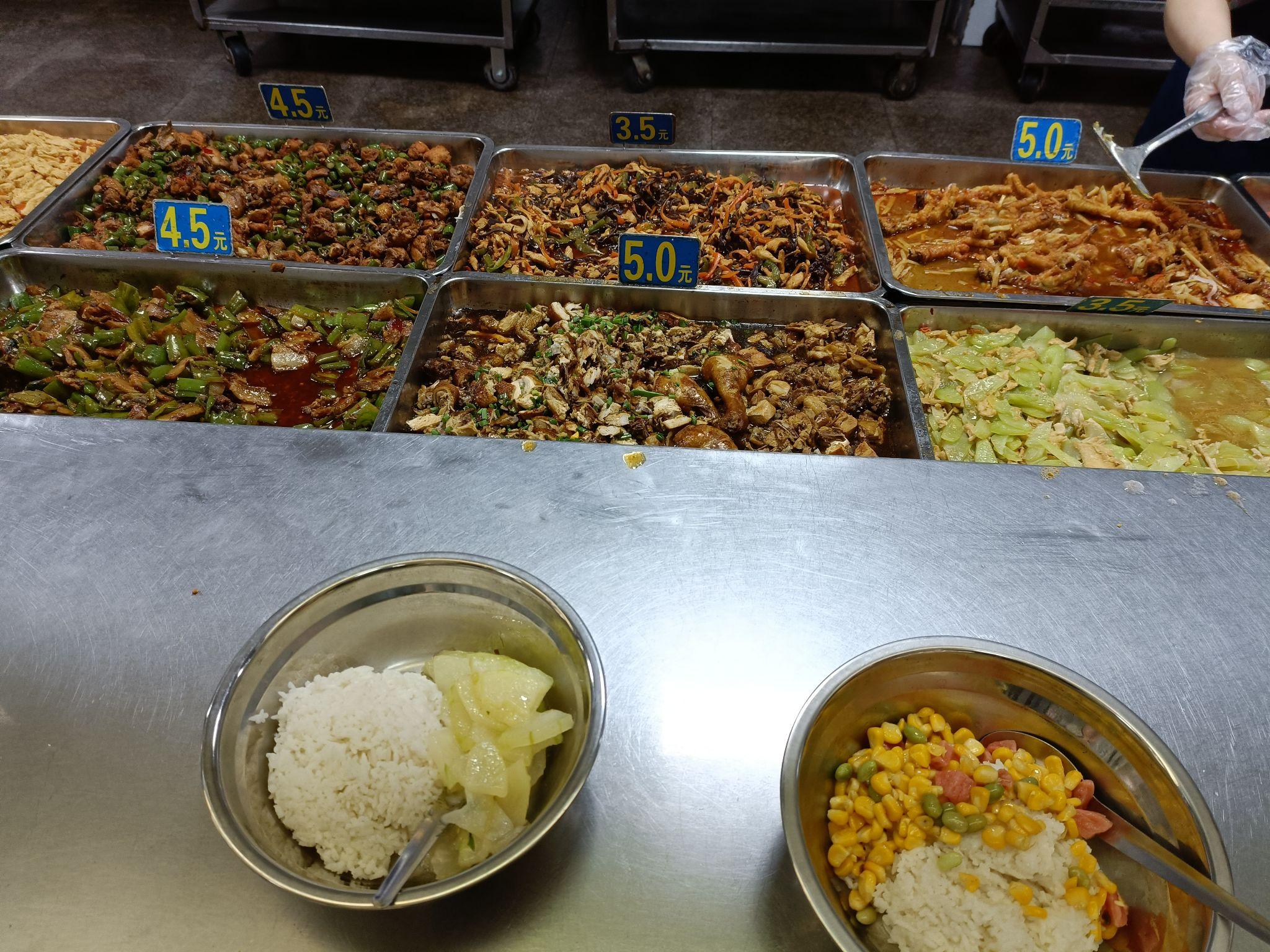 广西医科大学  校本部  饮食