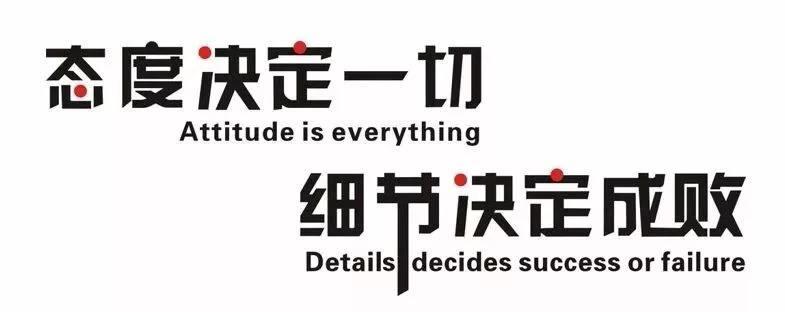 简易堂:拼多多开网店不得不重视的细节!
