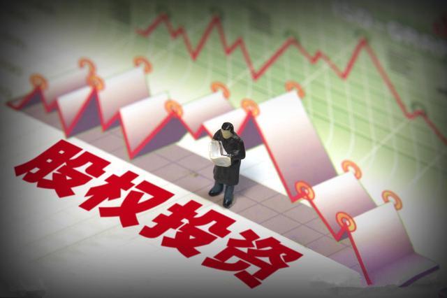 国有资本运营：新时代的经济引擎