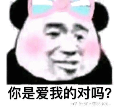 v2-4991e558b3330910a859eea479dab6af_r.jpg