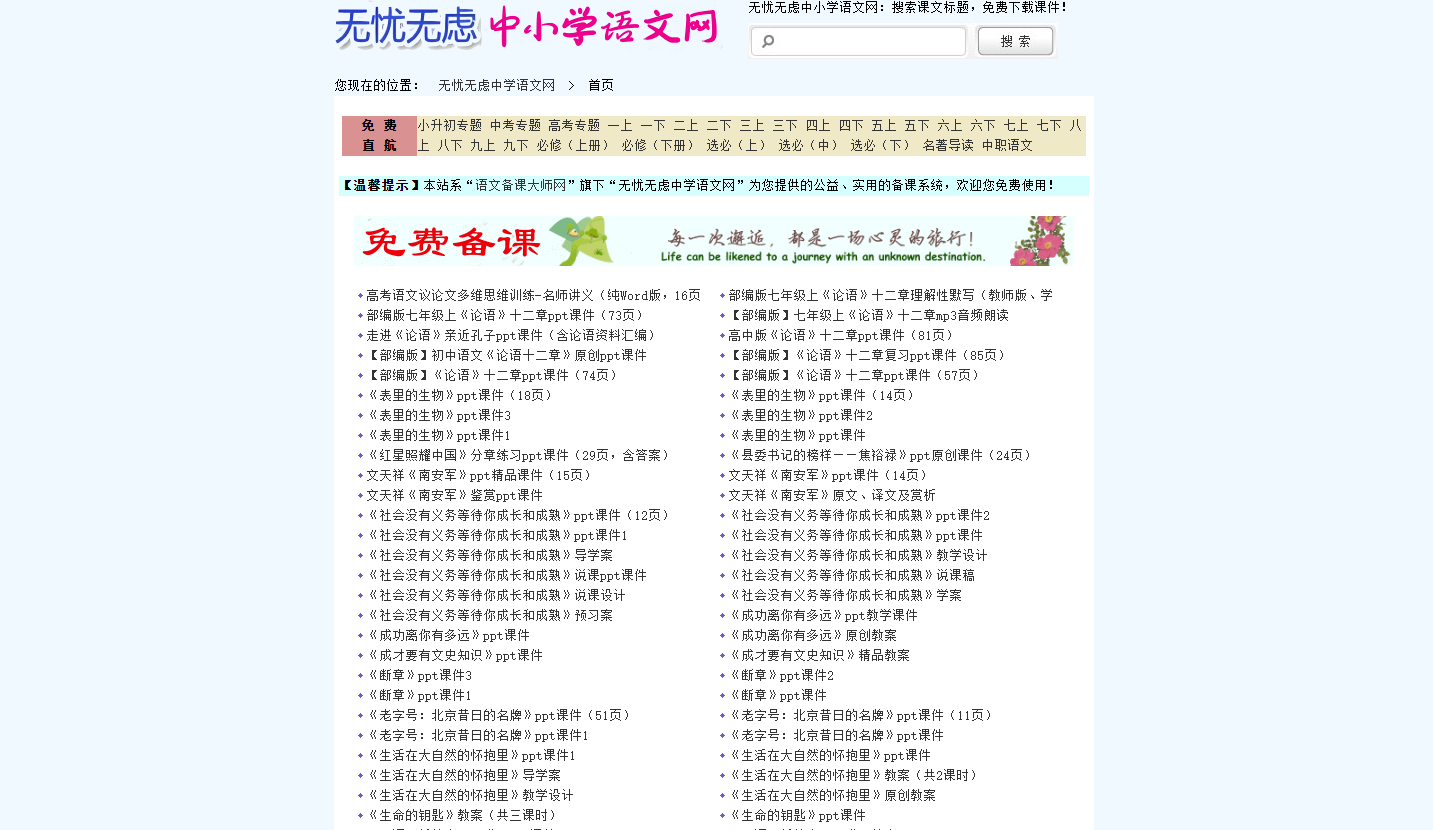 v2-4995c0b76bd6c1299ce9decab72d83c3_1440