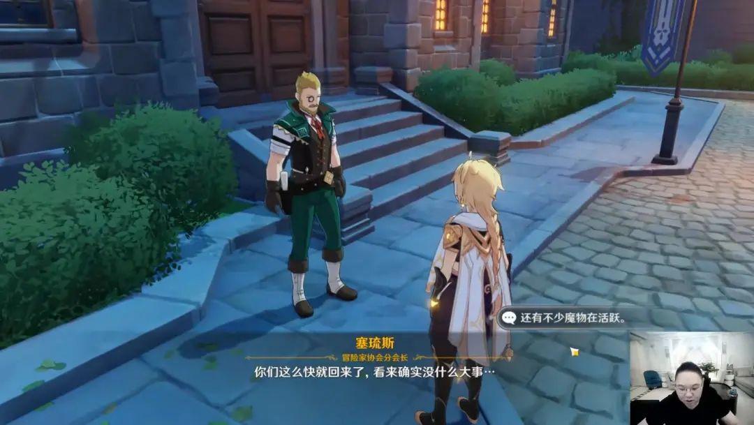 pdd玩原神氪金12万依旧刮痧并非游戏问题他的玩法一般人不敢学