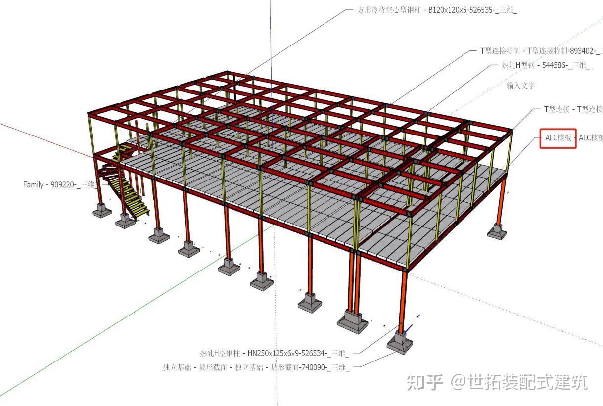 装配式钢结构模块化建筑吊装过程（直播） - 知乎