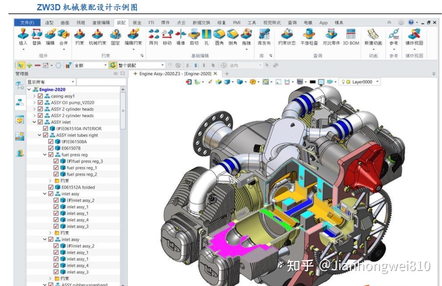 细说国产cam编程软件那些事3中望软件中望3d