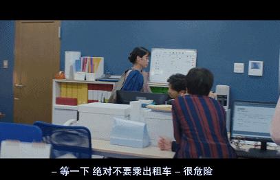《MONDAYS / 如果不让上司注意到这个时间循环就无法结束》又一部“时间循环”,这么老的梗还能玩出新花样?