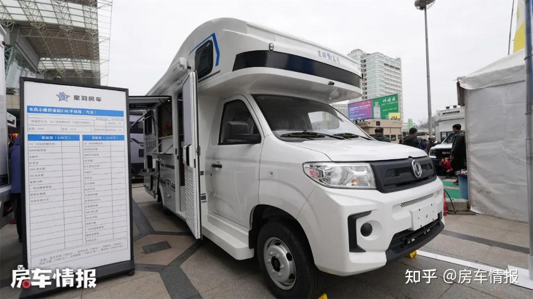 10万块的房车真的能住人?我帮你们算了一笔账,看完再决定