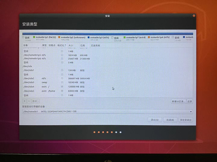 Windows ubuntu18 04 win c ubuntu 