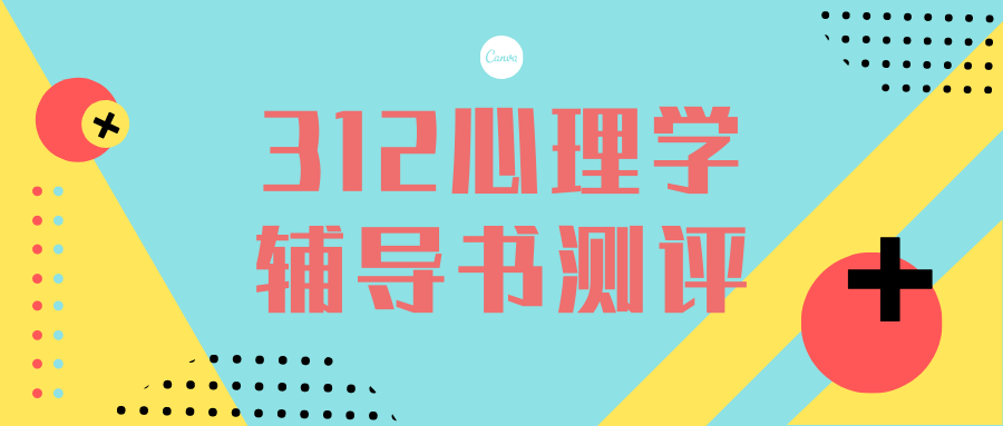 v2-49a1677989500bf0dfc5c6a81a2e1506_1200x500.jpg