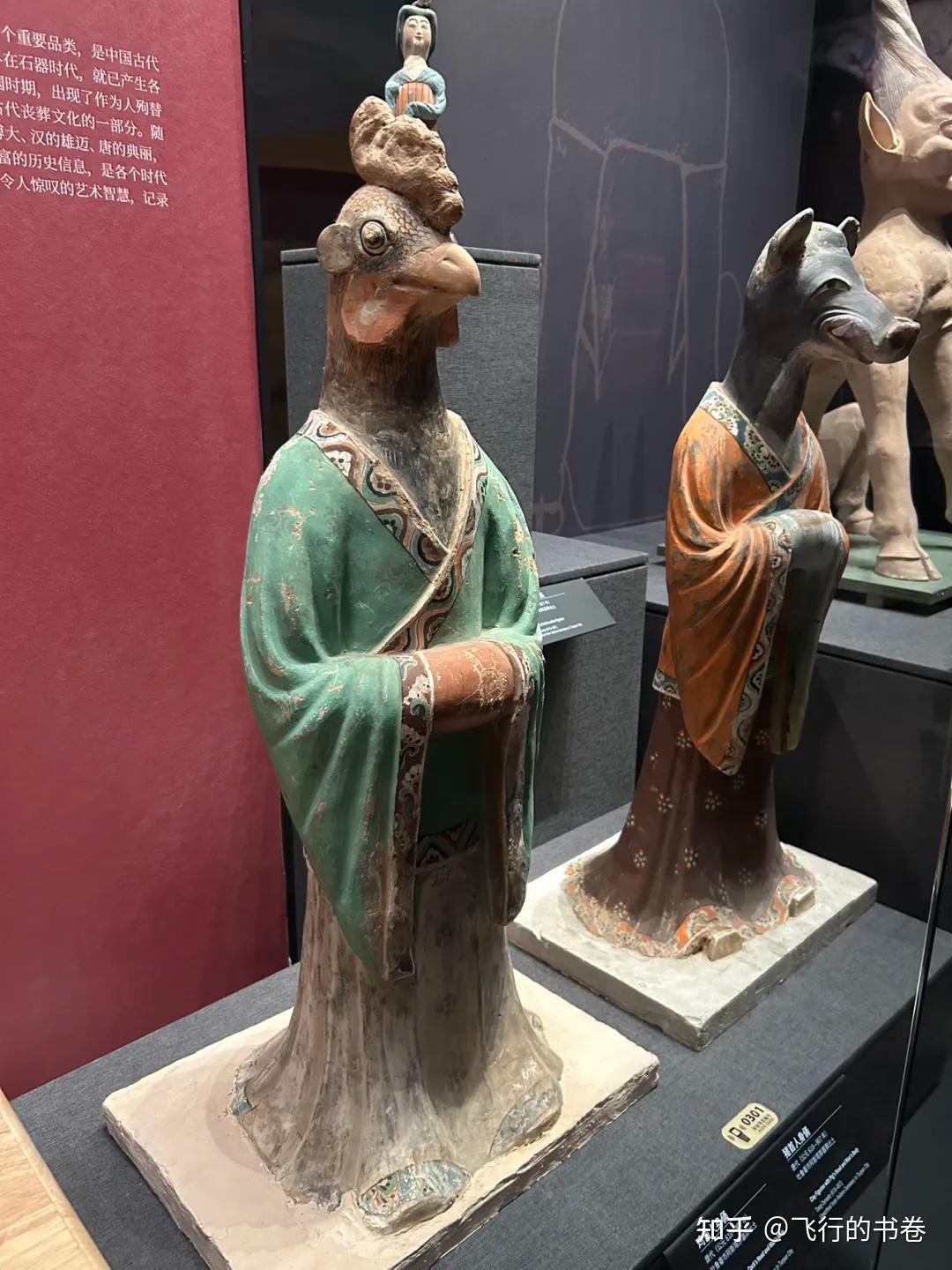 新疆博物馆的9件随葬俑：真正的镇馆之宝是哪一件？ - 知乎
