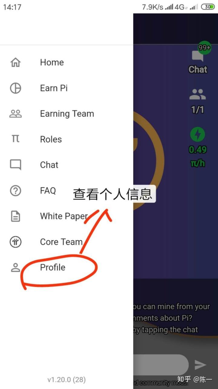 pi币官网下载注册 v2-49b0790834cd83d7948cd69480c1657f_r.jpg