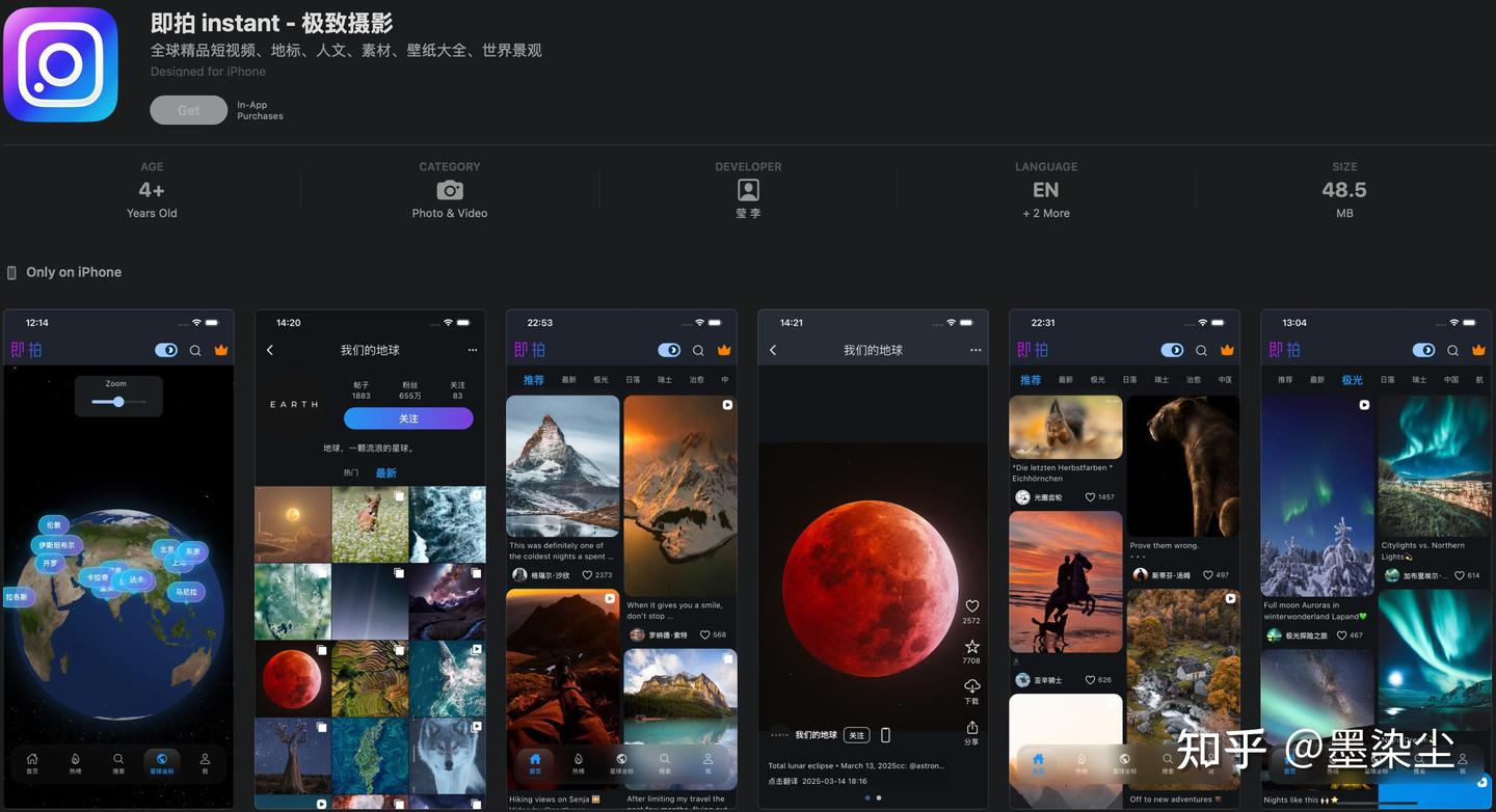 难怪我的自媒体内容没人看,原来是没有找到正确的打开方式呀
