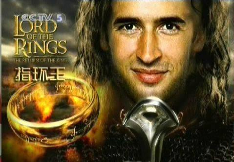 皇马与阿尔萨德的伯纳乌杯比赛上,昔日的皇马"王子"和绿茵世界里永远