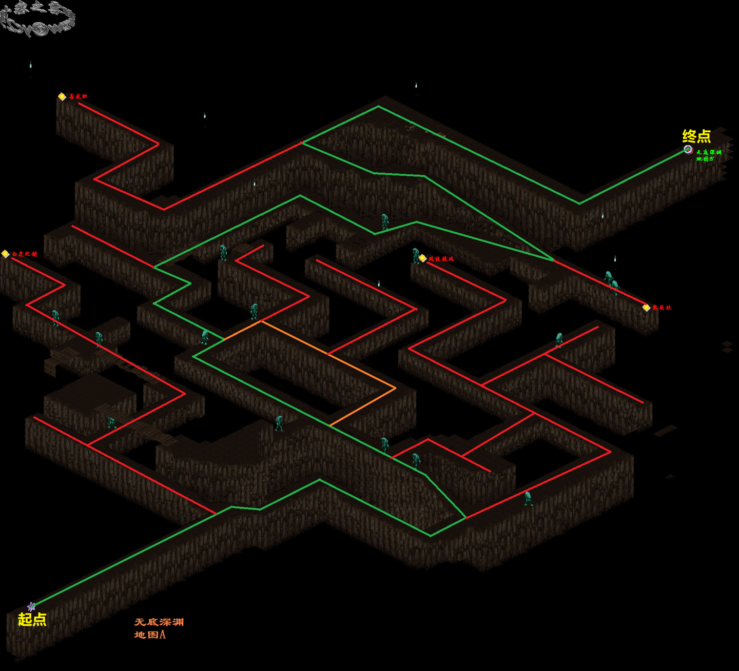 仙剑奇侠传》（DOS/98）关卡分析（十）：无底深渊、南绍地宫- 知乎